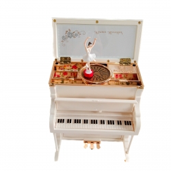 "Classical Piano" music box